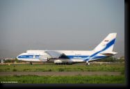 Antonov AN-124 Russia-Douchanbe-03avr2008-DSC_0002.jpg